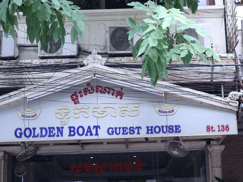 Golden Boat Guesthouse Phnom Penh Ngoại thất bức ảnh